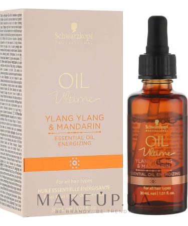 Buy Schwarzkopf Oil Ultime Lavender & Jasmine Essential Oil 30ml Relaxing Hair Oil for Softness & Shine | International Shipping Available - Buy Online on GoSupps.com