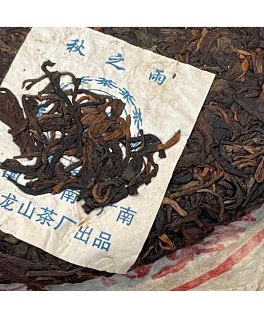 Pu-erh tea 2006 autumn rain 357g Raw - Buy Online on GoSupps.com