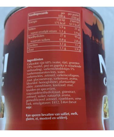 Kung Fu Nasi Goreng Pack of 6 Asian Pastes 700g - Buy Online on GoSupps.com