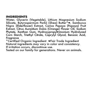SheaMoisture Frizz Control Styling Gel 8 oz - Papaya & Neroli, Elderflower - Buy Online on GoSupps.com