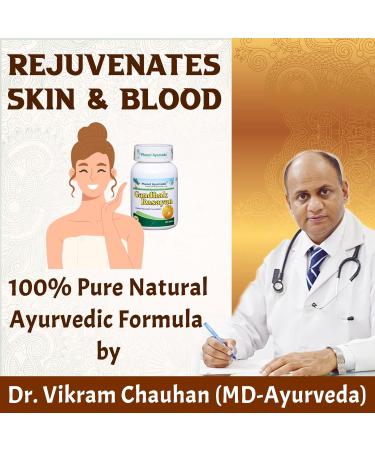 Planet Ayurveda Gandhak Rasayan Tablets - Single Bottle 1 - Buy Online on GoSupps.com