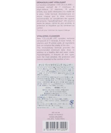 Orlane Paris Oligo Vitamin Vitalizing Cleanser - Hydrating & Softening Facial Cleanser - Hypoallergenic Makeup Remover - Paraben-Free (250ml) - Shop Internationally - Buy Online on GoSupps.com