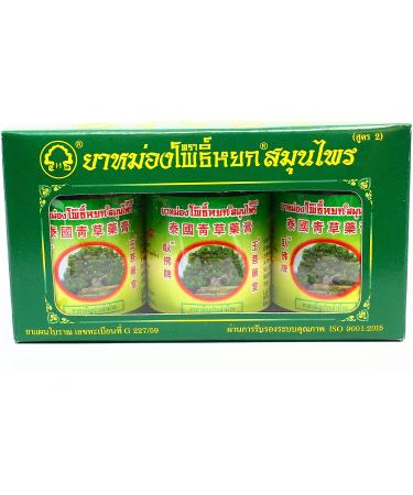 Phoyok Original Thai Balm Green Herbal Ointment 50gx3 for Massage, Muscle Joints, Sprains, and Aches - Buy Online on GoSupps.com