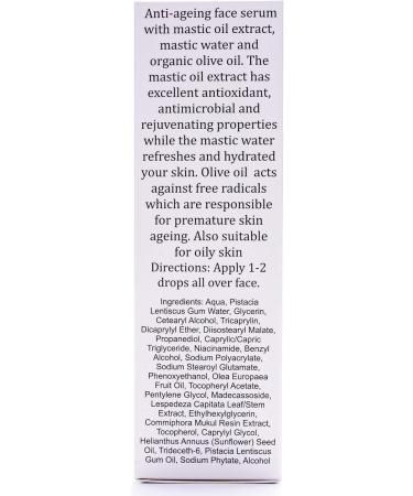 Sostar Face & Eye Serum - Anti-Wrinkle Serum with Greek Organic Mastic & Olive Oil - Powerful Natural Antioxidants - Suitable for Mature All Skin Types - Buy Online on GoSupps.com