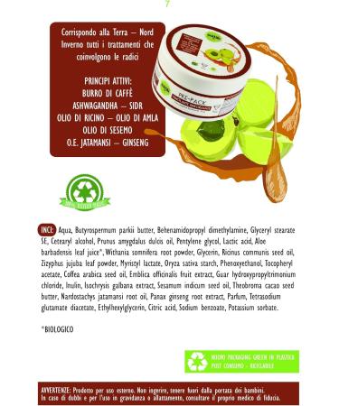  ANARKHIA BIO ANARKHIA BIO Pre Earth Stimulating Shampoo Hair Mask Pre Pack with Coffee Butter Ashwagandha Castor Oil Amla Oil Sesame Oil O.E. de Jatamansi Ginseng Vegan 200 ml - Buy Online on GoSupps.com