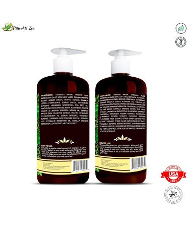 Coconut Oil Shampoo with Biotin & Aloe Vera - 16.9 Fl Oz | Hair Regrowth for Dry Frizzy & Coarse Hair - Moisturizing & Anti-Frizz Care - Buy Online on GoSupps.com