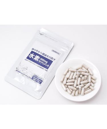 Dr. Taneaki Oikawa Antioxidant Hydrogen Nutritional Supplement 400mg - 30 Capsules - Buy Online on GoSupps.com