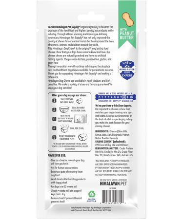 Himalayan Dog Chew - Peanut Butter Flavor for Small Dogs (2.3 oz) - 35 lbs & Under - Buy Online on GoSupps.com