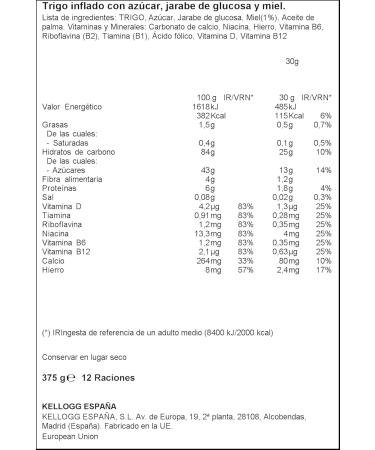 Kelloggs Smacks Cereal 375g - Buy Online on GoSupps.com