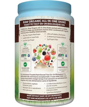 Garden of Life Raw Organic Protein and All-in-One Nutritional Shake Bundle - Buy Online on GoSupps.com