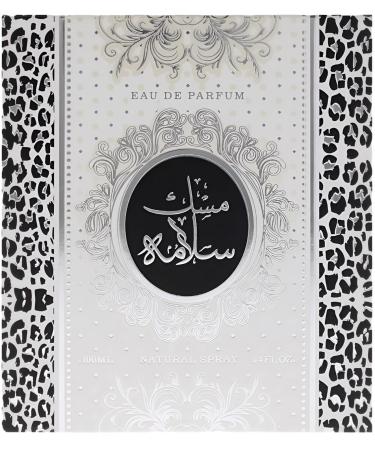 Lattafa Mask Salama for Unisex Eau de Parfum Spray 3.4 Ounce / 100 ml - Buy Online on GoSupps.com