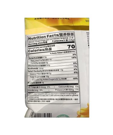 Chun Guang Ginger Coconut Candy 7.05 Ounce - Authentic Chinese Delight - Buy Online on GoSupps.com