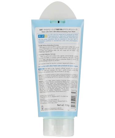 Hada Labo AHA BHA Face Wash 100g - Gentle Exfoliating Cleanser | International Shipping - Buy Online on GoSupps.com