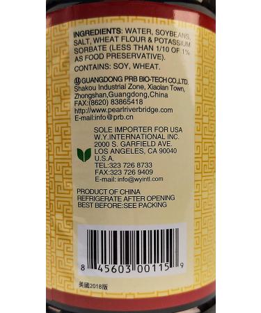 Pearl River Bridge Light Soy Sauce PET Bottle - Superior Quality - 33.8 fl. Oz - Buy Online on GoSupps.com
