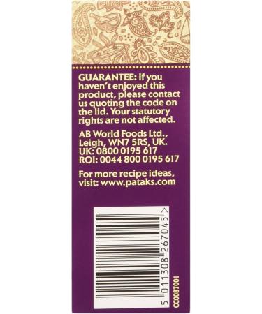 Patak's Creamed Coconut Sachets - Buy Online on GoSupps.com