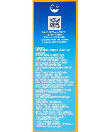 Shiseido Expert Sun Protector Lotion with SPF50+ 150 ml - Buy Online on GoSupps.com