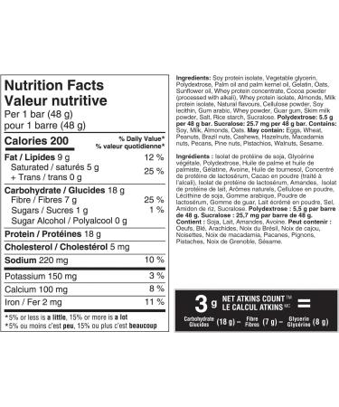 Atkins Protein Bars - Chocolaty Chip Granola Low Sugar Keto Friendly High Protein High Fibre 1g Sugar 3g Carbs 5ct - Buy Online on GoSupps.com