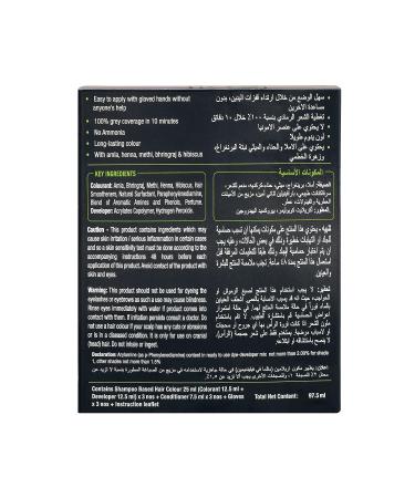 Indica Easy Shampoo Hair Colour Black - Pack of 3 | 3.3 Fl Oz (Pack of 1) - Buy Online on GoSupps.com