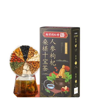 10 Sachets Tisane au 150g Tisane Dix Tr sors Th Shibao Th Boisson Longane Dattes Rouges Cassonade 150g