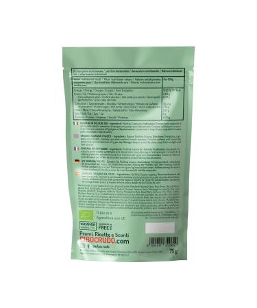 Organic Raw Guarana Powder 75g - Pure Brazilian Energy Boost with Vitamins & Antioxidants | Ideal for Recipes & Drinks - Buy Online on GoSupps.com