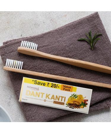 Patanjali Dant Kanti Advanced Dental Cream 100g Combo - Buy Online & Ship Worldwide - Buy Online on GoSupps.com