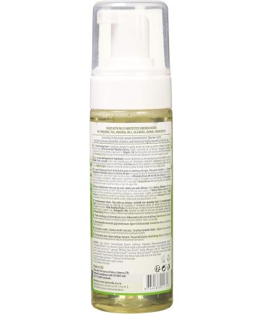 Natura Siberica Natural Organic Eye Makeup Remover Foam for Sensitive Skin | Rhodiola Rosea Lily & Potentla Supina | 170 ML - Buy Online on GoSupps.com