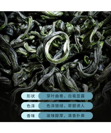 Pure Pre-ming Biluochun Th 125g Go t Rafra chissant Saveur Forte Th Vert Chinois - Buy Online on GoSupps.com