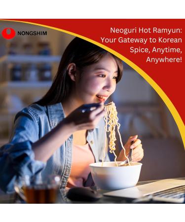Nongshim Neoguri Seafood and Spicy Flavour 120g (Pack of 20) - Instant Korean Ramen Noodle - Buy Online on GoSupps.com