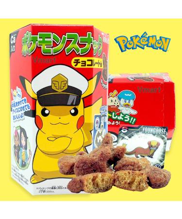 Tohato Pokemon Chocolate Flavour Corn Puff Snack 23g (Pack of 2) - Buy Online on GoSupps.com
