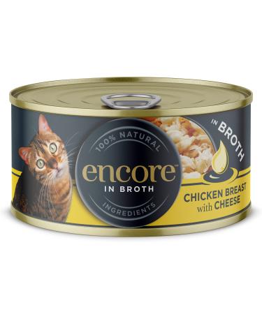 Encore Cat Tin 1x (16x70g) Chicken with Cheese - Europe