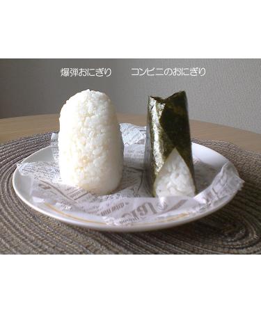 Buy OSK Bomb Onigiri Case - No Grip Design for Easy Use | International Shipping Available - Buy Online on GoSupps.com