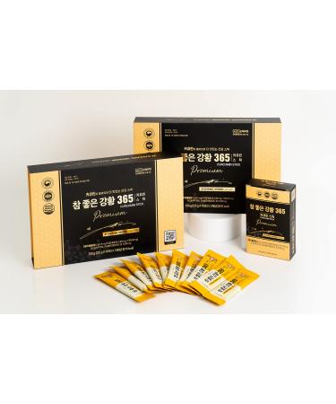 Nano Curcumin 365 Collagen Premium Stick Limited Edition with Enhanced Formula and Delicious Mango Taste - 80mg Curcumin and 500mg Collagen Peptide Vitamin B12 and Vitamin E