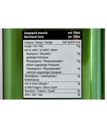 Lyrakis Family Crete Extra Virgin Olive Oil - Classic Cold Pressed 1 Liter - Premium Quality Authentic Taste - Buy Online on GoSupps.com