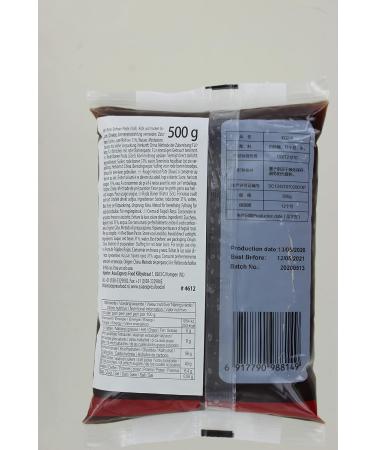 Bakerdream Red Bean Paste 500 g - Buy Online on GoSupps.com