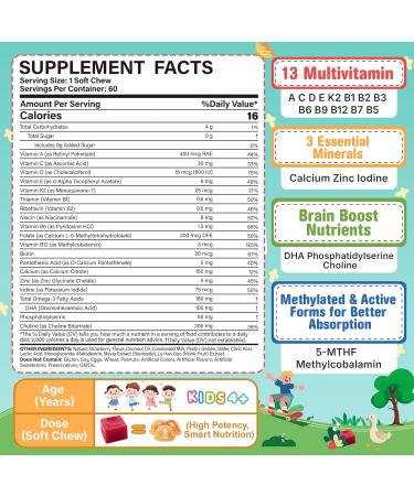 NEVISS Melatonin Gummies 60mg + Kids Multivitamin Soft Chews - Buy Online on GoSupps.com