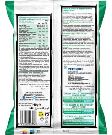  Italian Gourmet E.R. Doritos Spicy Corn Snacks with Chilli Flavour 140 g + Italian Polpa Gourmet 400 g Pack of 9 - Buy Online on GoSupps.com