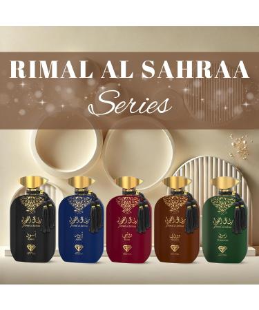 Rimal Al Sahraa Woody - Exquisite Parfum for Men | Spicy Floral Leathery Scent | Alcohol Free Arab Perfumes 3.4 Fl. Oz. - Buy Online on GoSupps.com