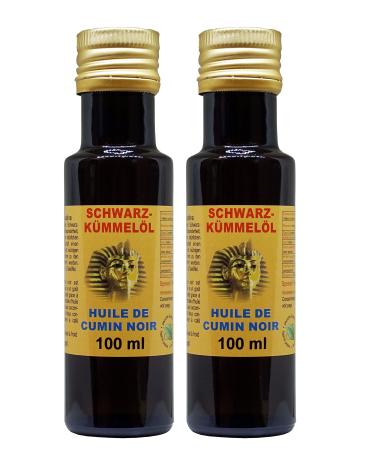 NaturGut Black Cumin Oil Cold Pressed Pure Nigella Sativa Egypt 2x100ml Pure Black Cumin Oil Egyptian Cumin Oil