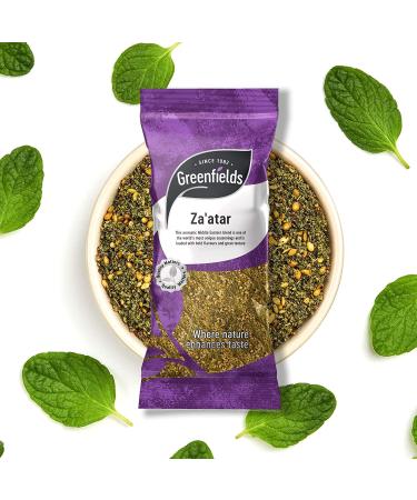 Zaatar (Zataar) | Mixed Thyme | 200g | Premium Quality