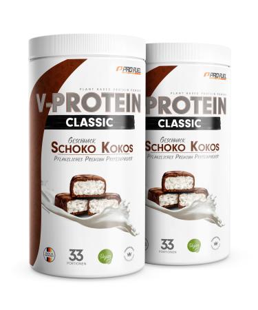 Vegan protein powder chocolate coconut 2x1kg-V-protein-vegetable protein powder on peas protein base with 71% protein content-optimal protein value-vegan protein shake without soy & wheat Choco-Cocos 1 kg (2 Pack)