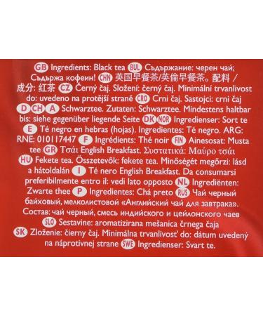 Buy Twinings Classics English Breakfast Loose Tea 7.05 oz (200 g) â€“ Premium Quality & Flavor - Buy Online on GoSupps.com