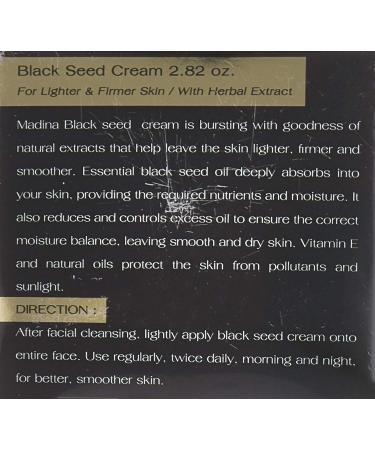 Madina Seed Facial Cream - Herbal Extract Black 2.82 oz | Best International Shipping - Buy Online on GoSupps.com