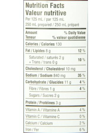 Campbell's Cream Of Chicken Soup 284ml 24-Count - Buy Online on GoSupps.com