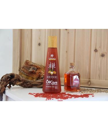 Croci Oilcare Nourishing Dog Shampoo 300ml - Pack of 2 - Buy Online on GoSupps.com