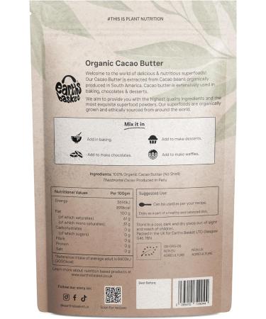 Organic Cacao Butter Rounds - 250g - Earth's Basket Theobroma Cacao Butter - Buy Online on GoSupps.com
