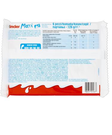 Chocolate Kinder Maxi 126g - Buy Online on GoSupps.com