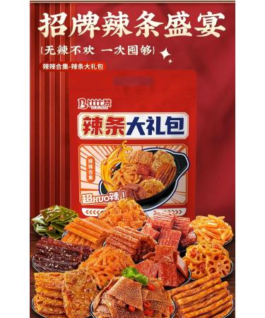 Wei Long Latiao snack gift package A variety of spicy strips spicy big gluten spicy and spicy casual snacks Delicious Chinese Snacks convenience food (218g (20 Small packets)) - Buy Online on GoSupps.com