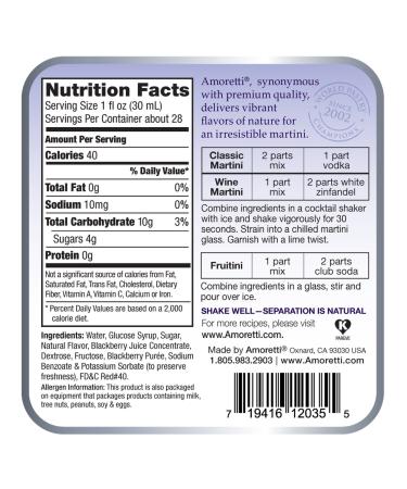 Amoretti Premium Martini Cocktail Mix - Blackberry 28 oz - Buy Online on GoSupps.com