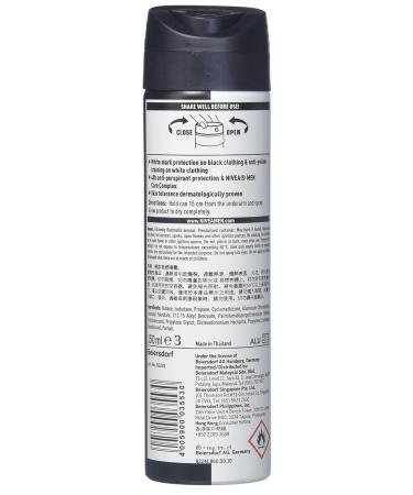 Nivea For Men Invisible Power Anti-Perspirant Spray 150ML (6 Pack) - Long Lasting Protection - 5.07 Fl Oz - Buy Online on GoSupps.com