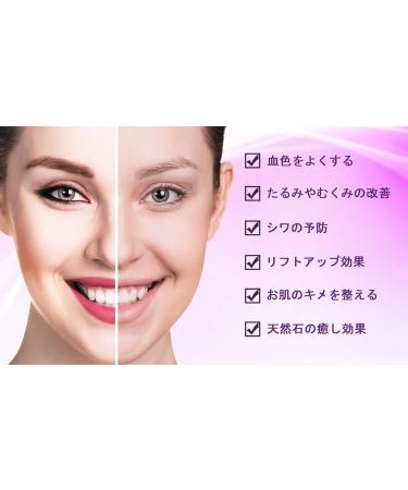 Jade Stone Facial Massager - Anti-Aging & Wrinkle Removal | Gua Sha Skin Care Tool for Facial Lifting & Rejuvenation - Buy Online on GoSupps.com